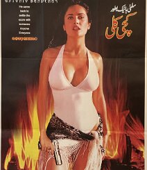 Desperado Original Pakistani Urdu-language onesheet for Desperado (1995), Robert Rodriguez's explosive neo-Western starring Antonio Banderas, Salma Hayek, Joaquim de...