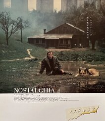 Nostalghia Original Japanese B2 theatrical poster for the 2003 revival of Andrei Tarkovsky’s masterpiece Nostalghia (1983), issued for the film’s Japanese new-print...