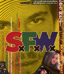 S.F.W. Rolled single-sided Japanese B2. "When young slacker Cliff Spab (Stephen Dorff) becomes one of several hostages in a convenience store held by publicity-seeking...