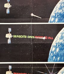 Seasons Greetings To All Original 1980 National Screen Service Seasons Greetings to All theatrical holiday onesheet, created for movie theaters to display during the Christmas season....